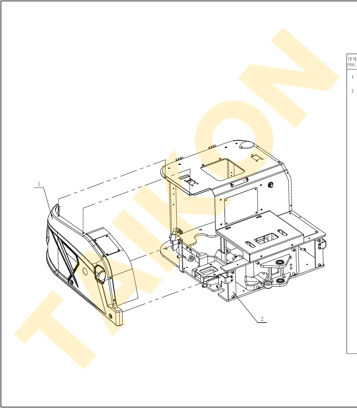 Rechte Seitenverkleidung — TAIKON KT18 Pro (D722)