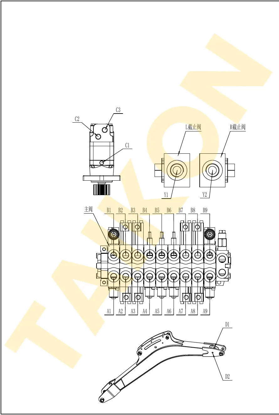 Schläuche: Absperrventile — TAIKON KT18 Pro (D722)