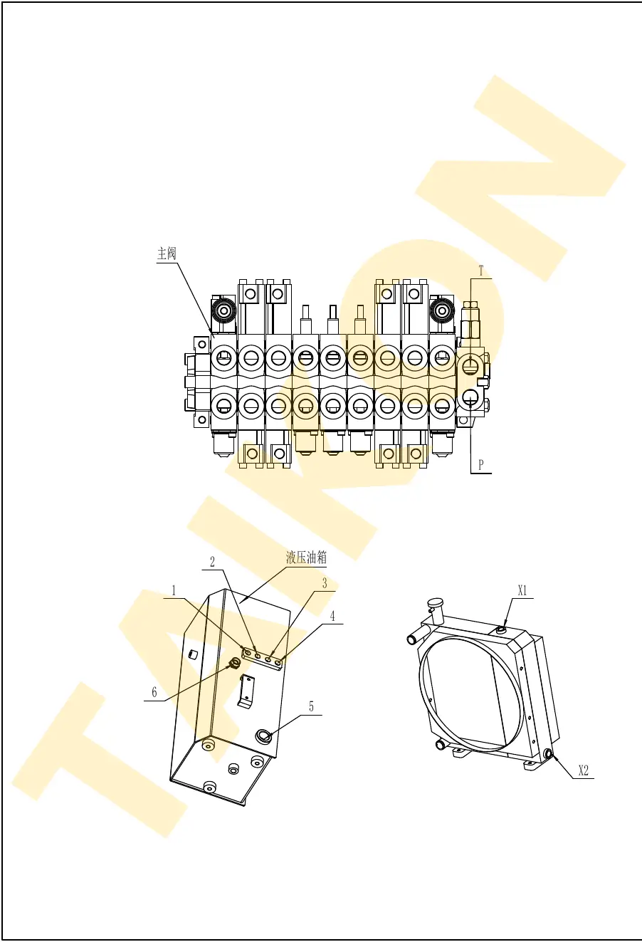 Schläuche: Hydraulikölkühler — TAIKON KT18 Pro (D722)